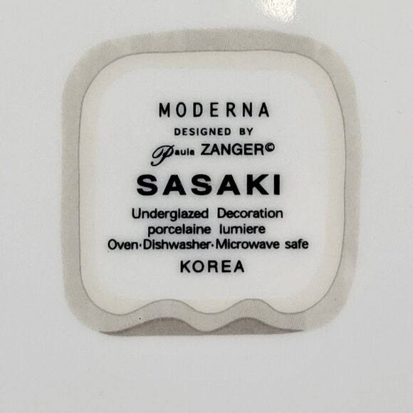 Sasaki Moderna 8.5" Salad Plates Set of 3 Retired - Picture 6 of 9